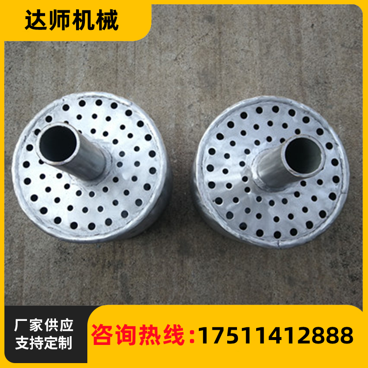 厂家供应 蒸汽加热消声器 达师机械