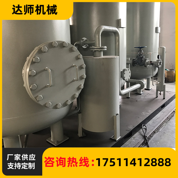 厂家供应 安全阀消声器
