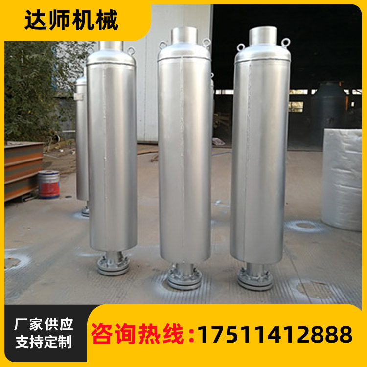 厂家供应 空压机消声器