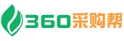 360采购帮-帮助采购商一站式搜索采购优质货源!