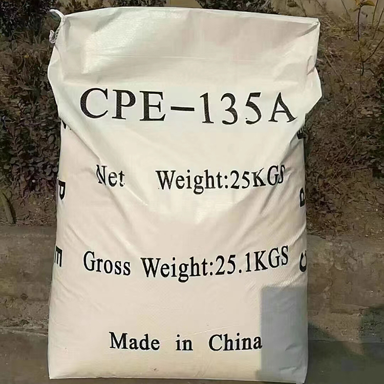 氯化聚乙烯 CPE厂家