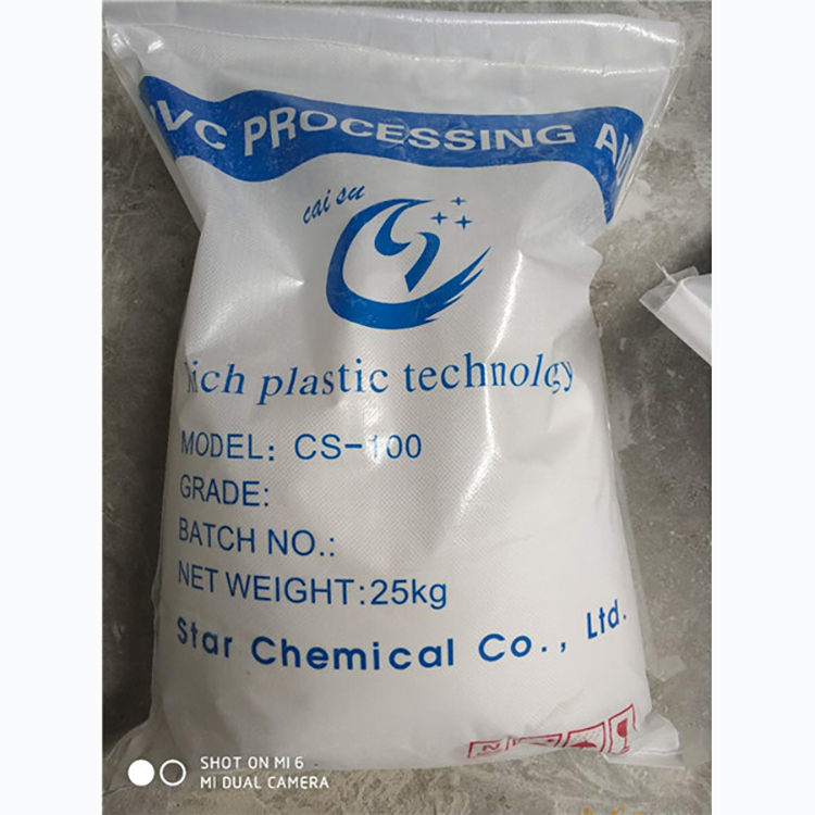 CS-100增韧剂生产供应