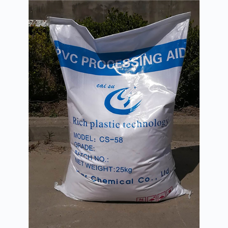 增强增韧剂厂家