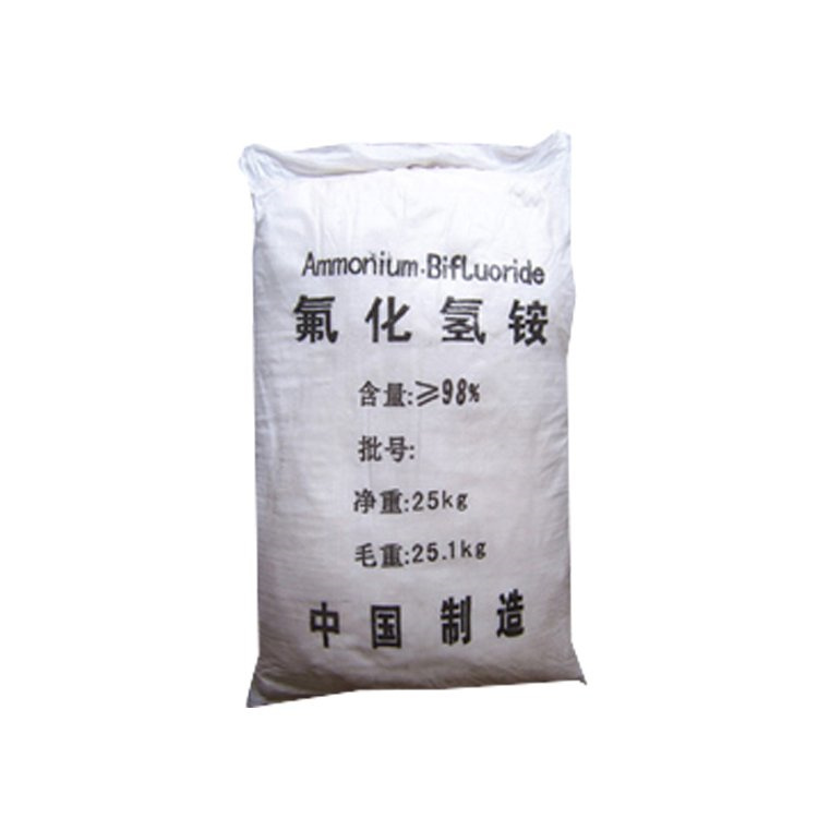 氟化氢铵 璃璃缓蚀剂防腐剂 制造陶瓷镁合金 坤茂