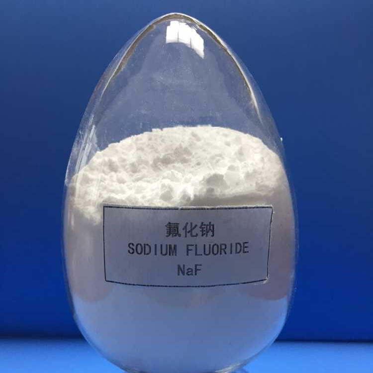氟化钠 工业级 厂家直供 酸式氟化钠 1333-83-1 袋装结晶粉末 品质高