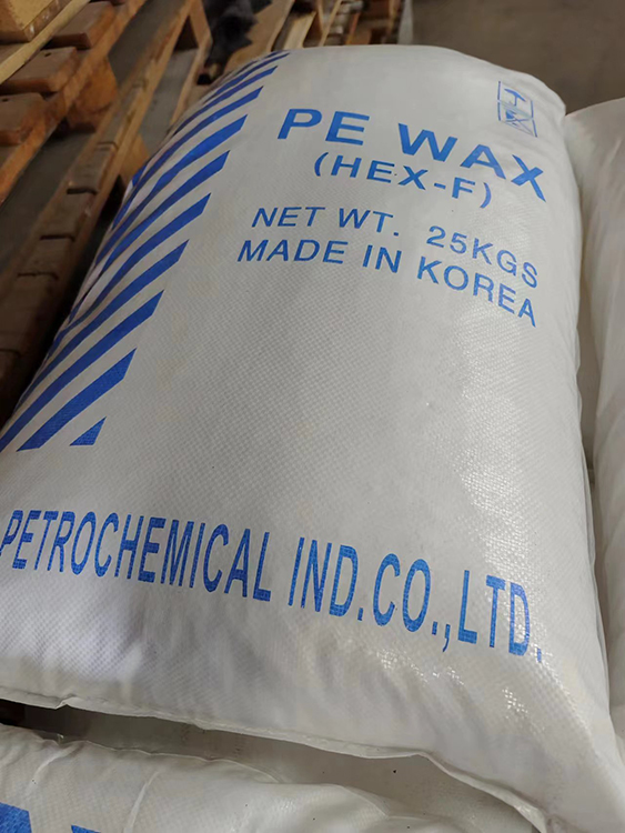 pe蜡 供应厂家