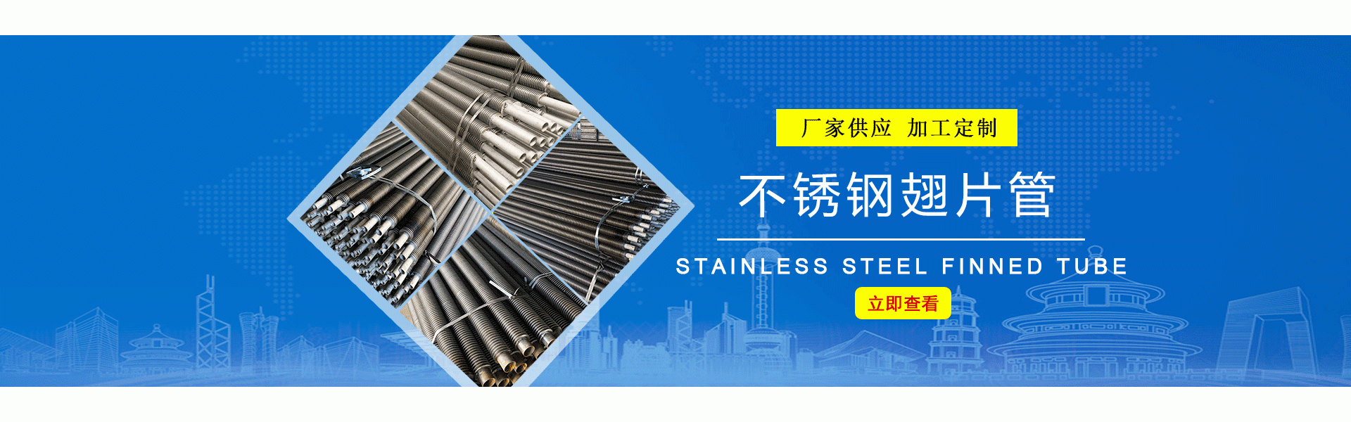 衡水欧德暖通设备有限公司