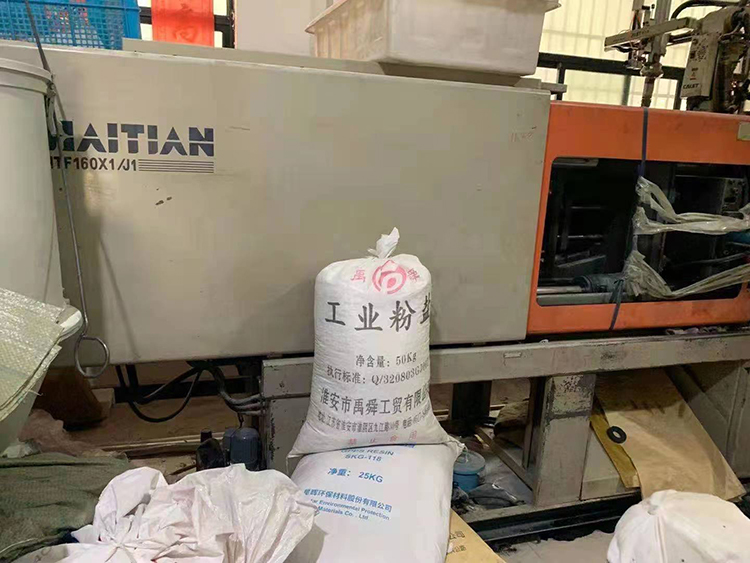 注塑机 供应厂家