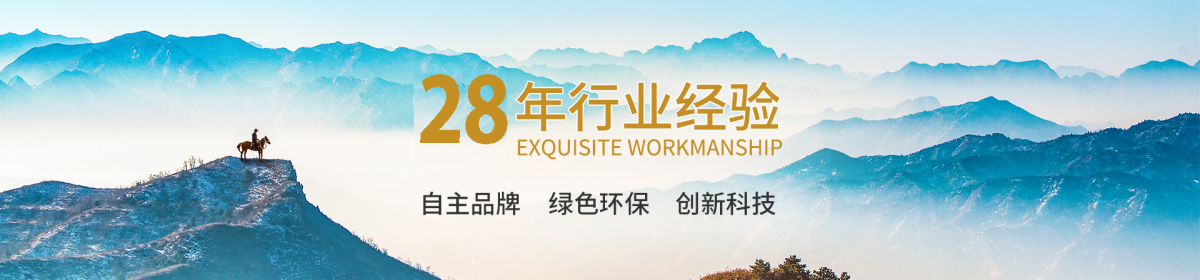 亿恒控股有限公司