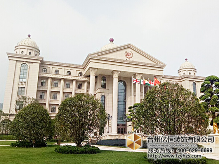 浙江新昌万丰飞机场GRC,EPS在建工程