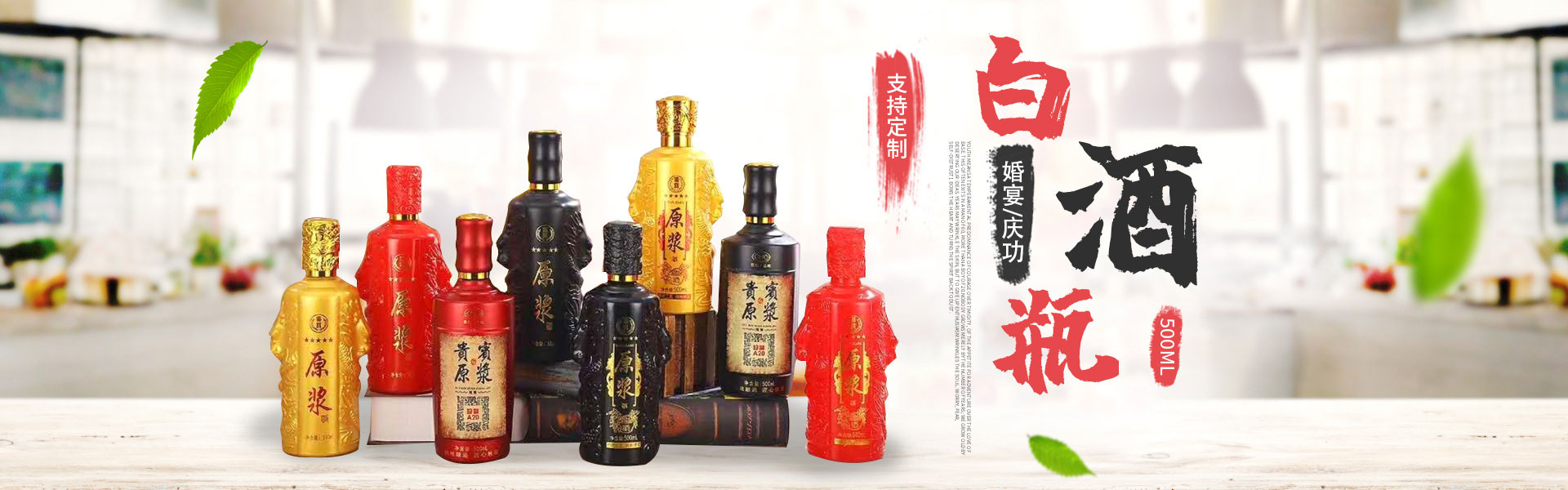 徐州高聚玻璃制品有限公司