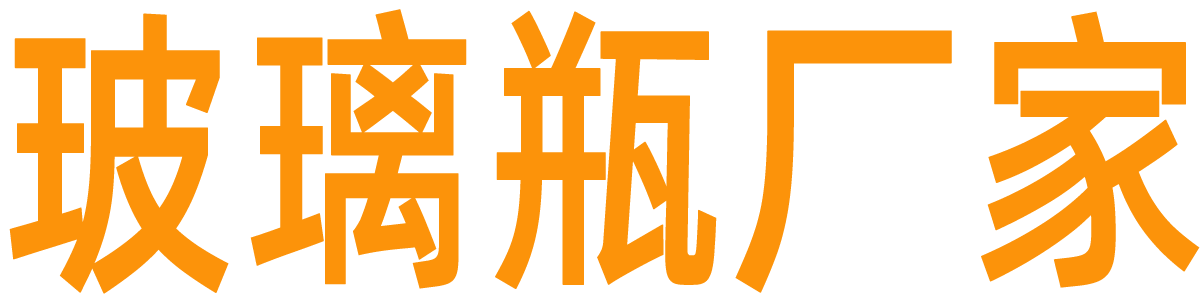 徐州高聚玻璃制品有限公司