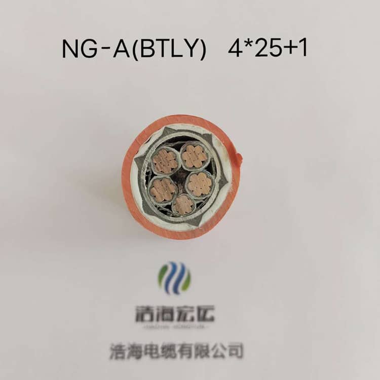 NG-A（BTLY）柔性矿物质绝缘防火电缆 (18)