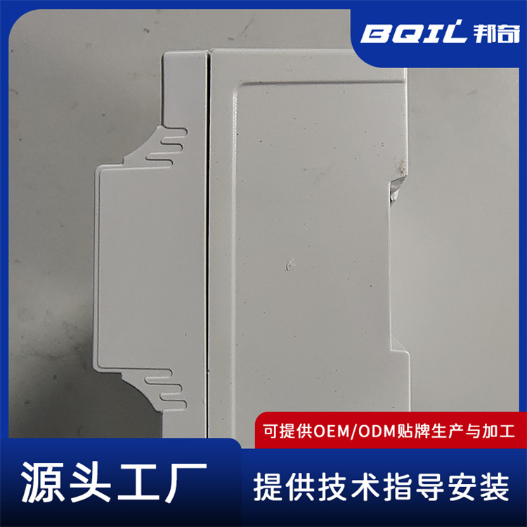 限流式电气防火保护器