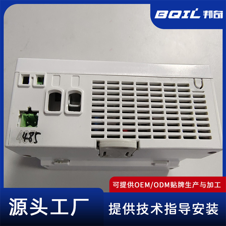 限流式电气防火保护器 漏电保护器