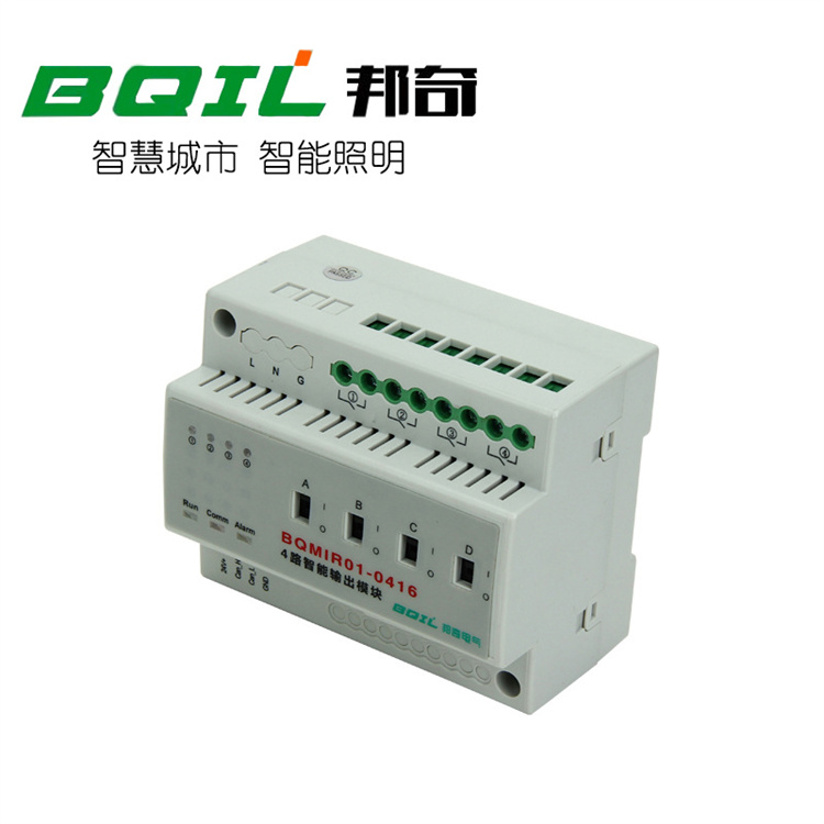 智能控制模块