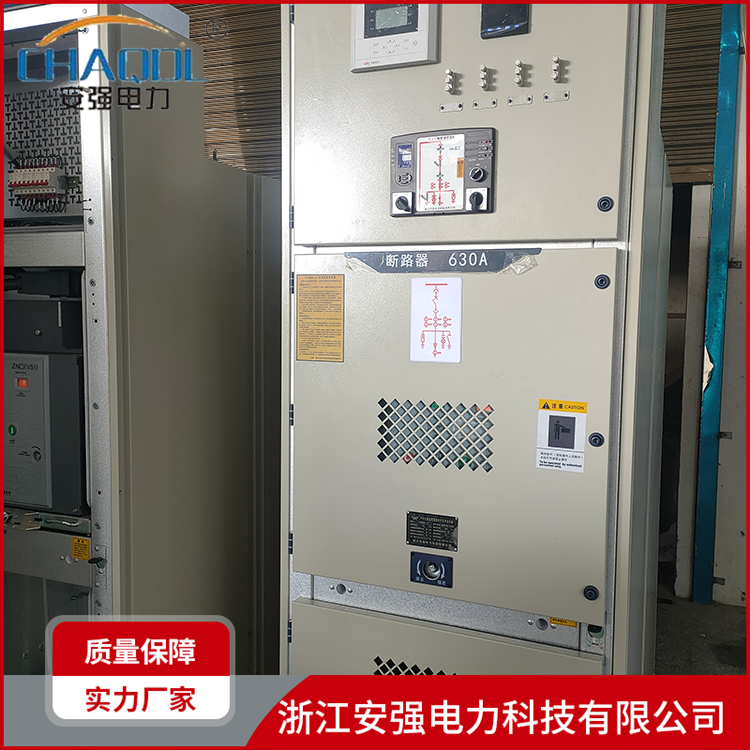 10kv高压成套开关柜 KYN28A-12中置柜