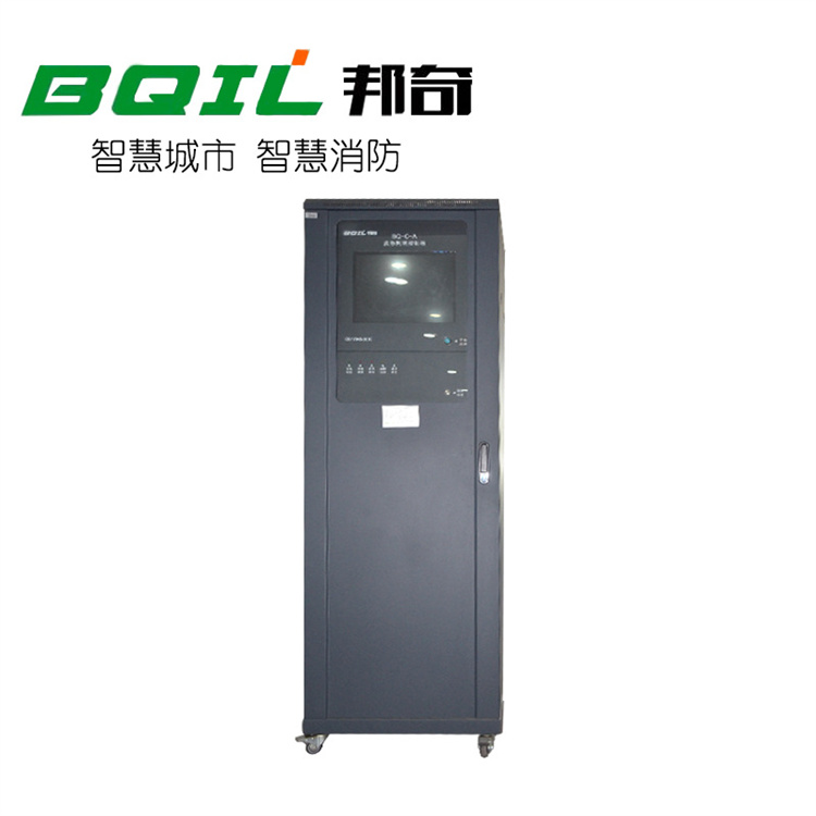 消防应急照明控制主机