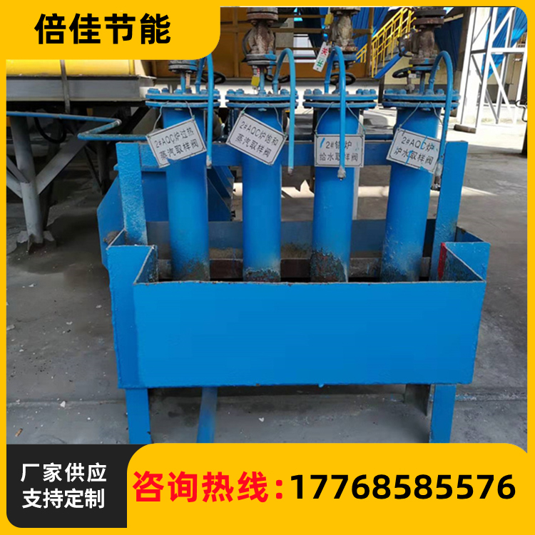 取样器厂家定制 倍佳