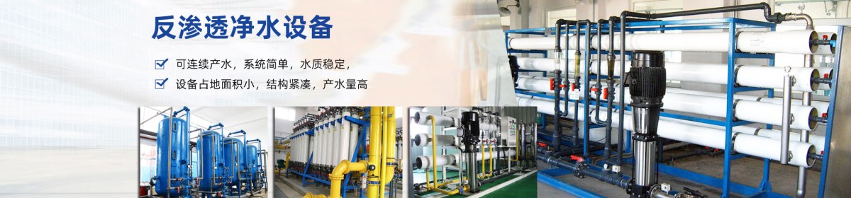 西安仕诺华环保科技有限公司
