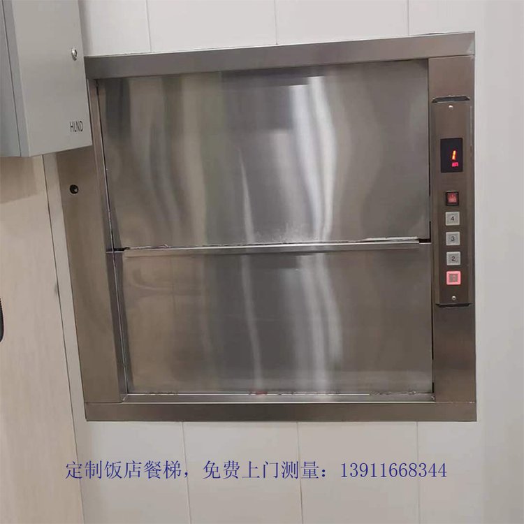 定制饭店酒店厨房升降电梯 家用电梯 曳引式小型升降梯