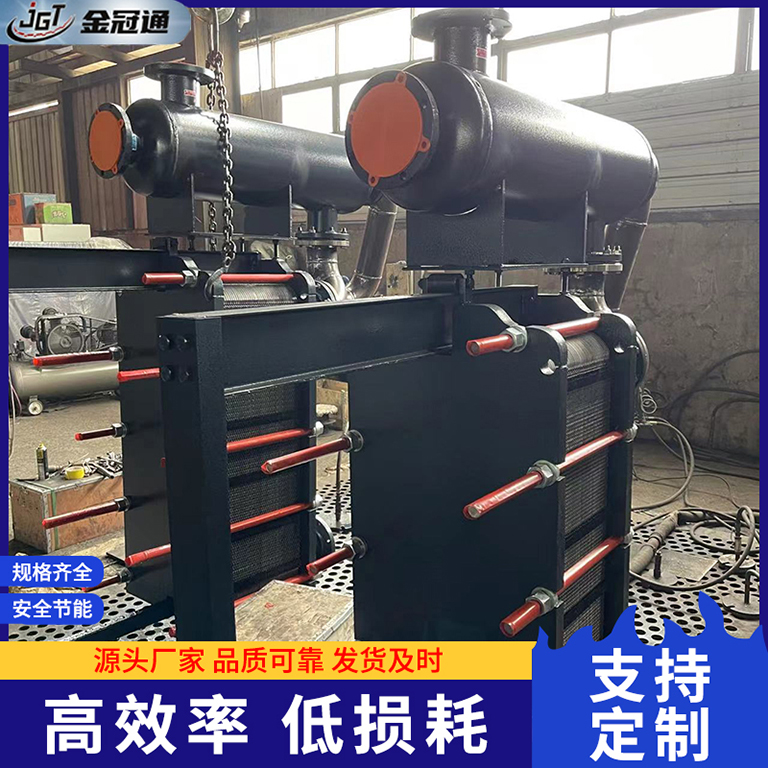 用于暖通空调:配合锅炉使用的中间换热器、高层建筑中间换热器等