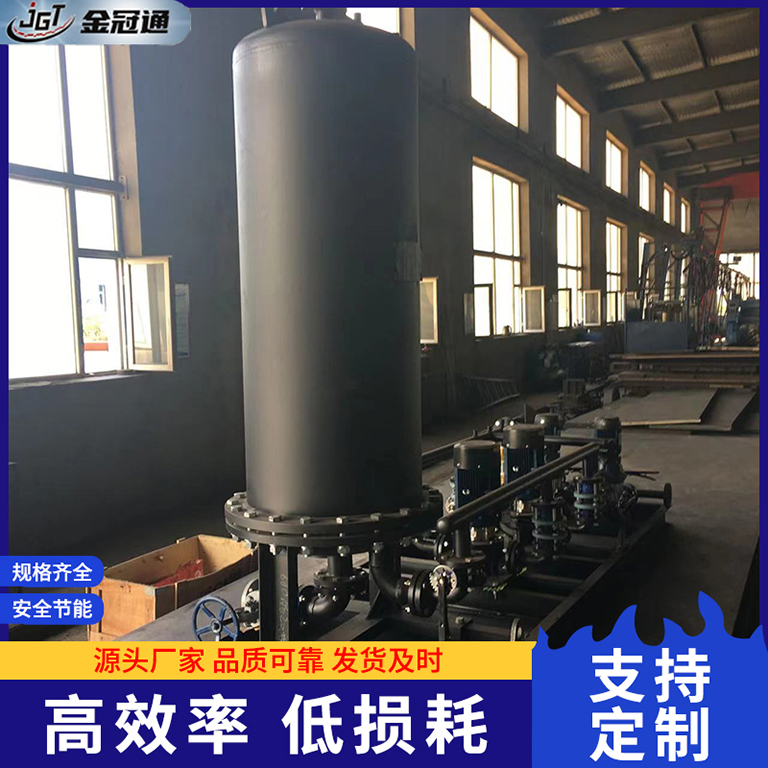 容积式换热器厂家—被加热水通过罐体阻力损失很小