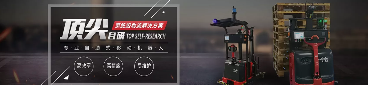 凯力丰仓储设备(北京)有限公司