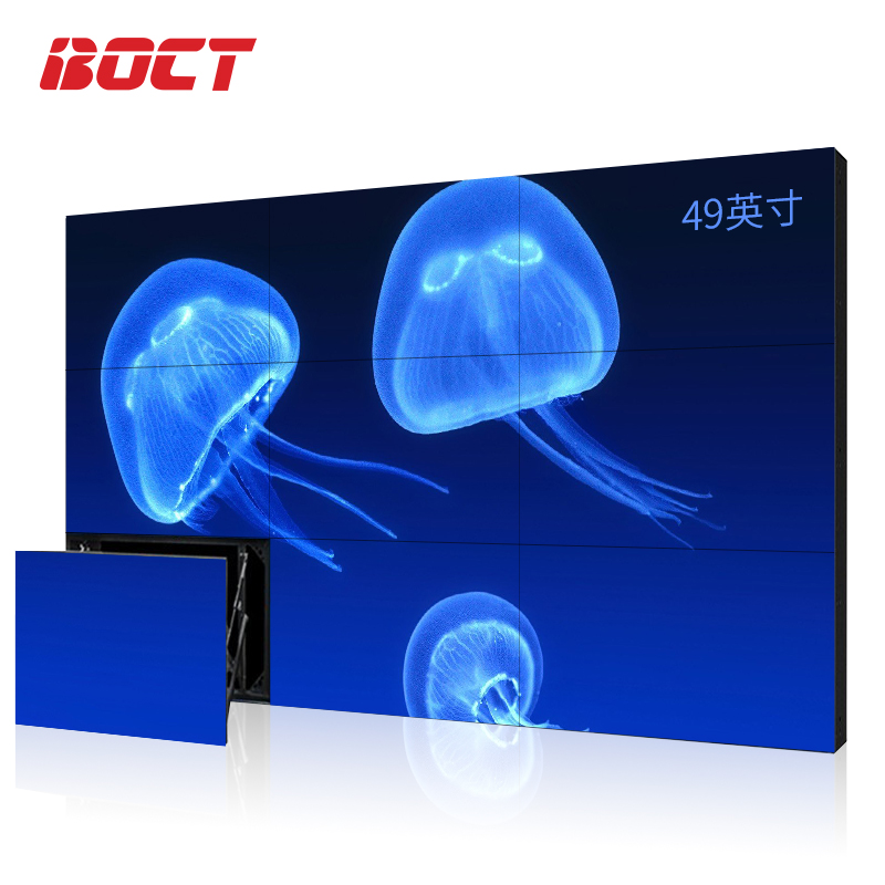 中银（BOCT）PT49 49英寸3.5mmLED全高清液晶拼接屏