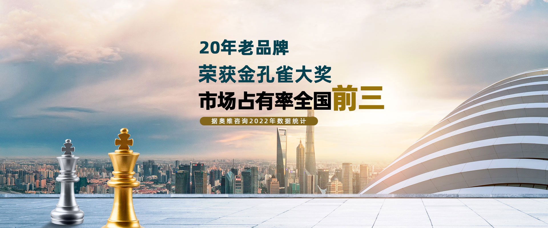 深圳市中银科技有限公司