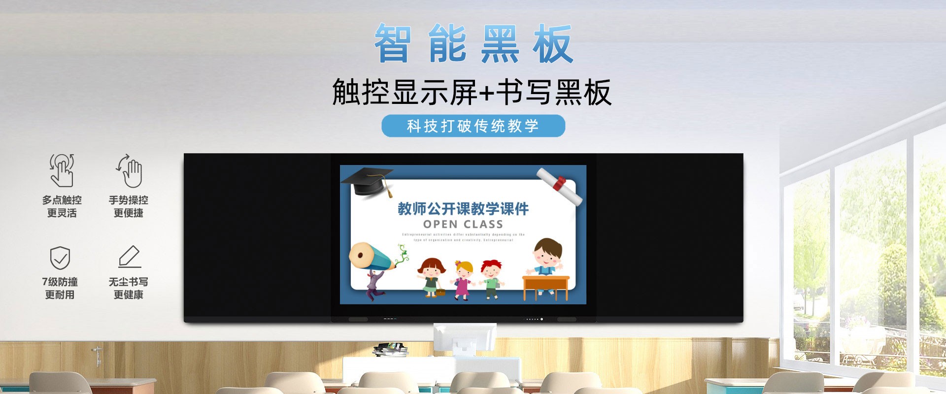 深圳市中银科技有限公司