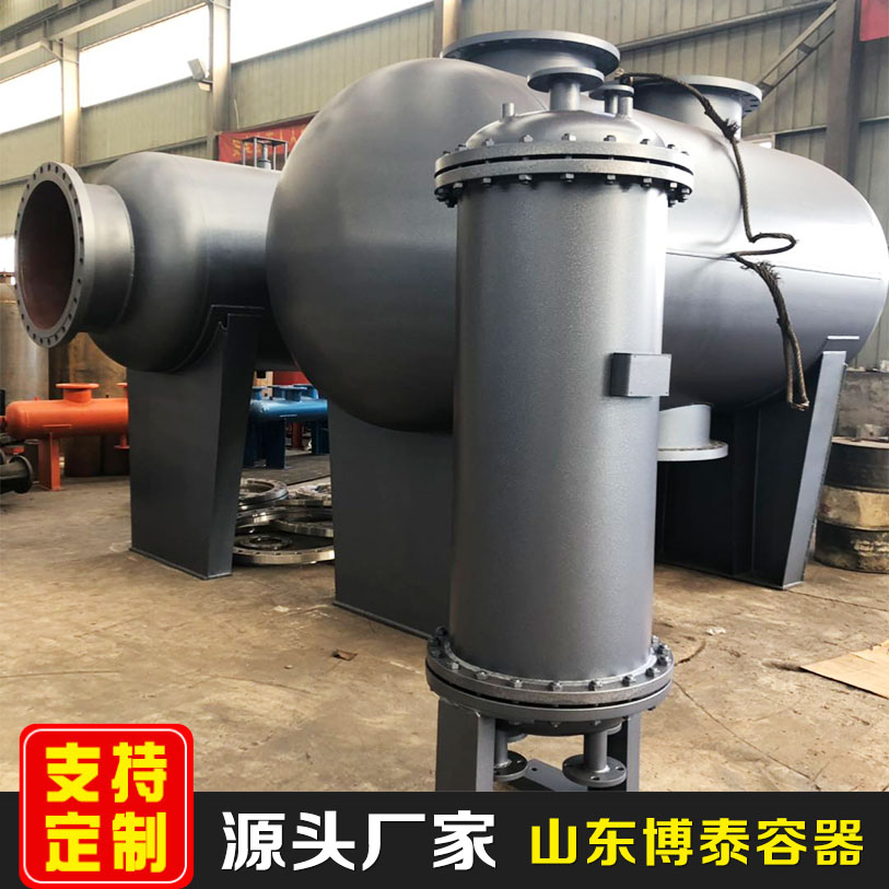 浮动盘管容积式换热器 容积式热交换器