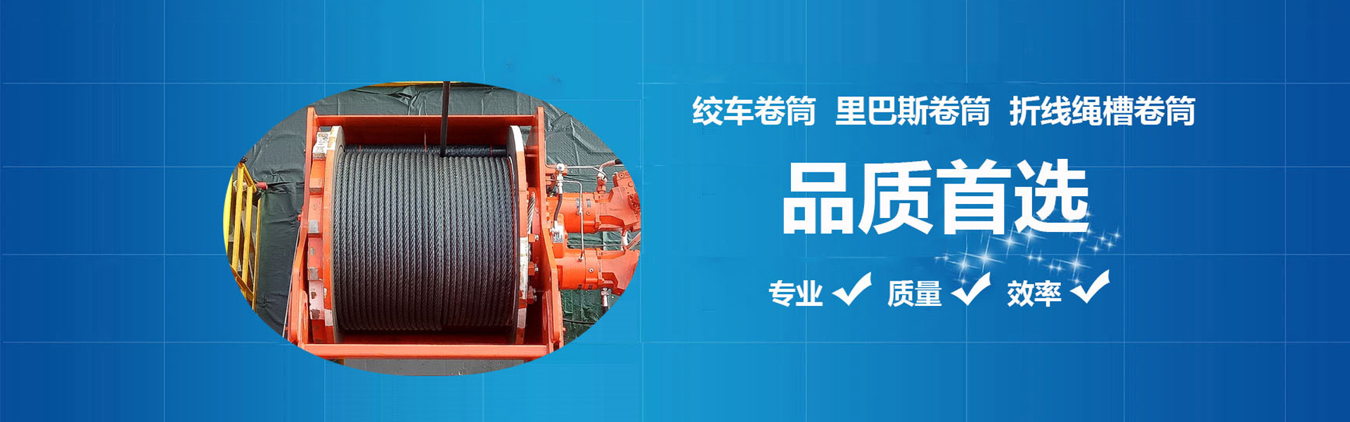 河北军科机械科技有限公司