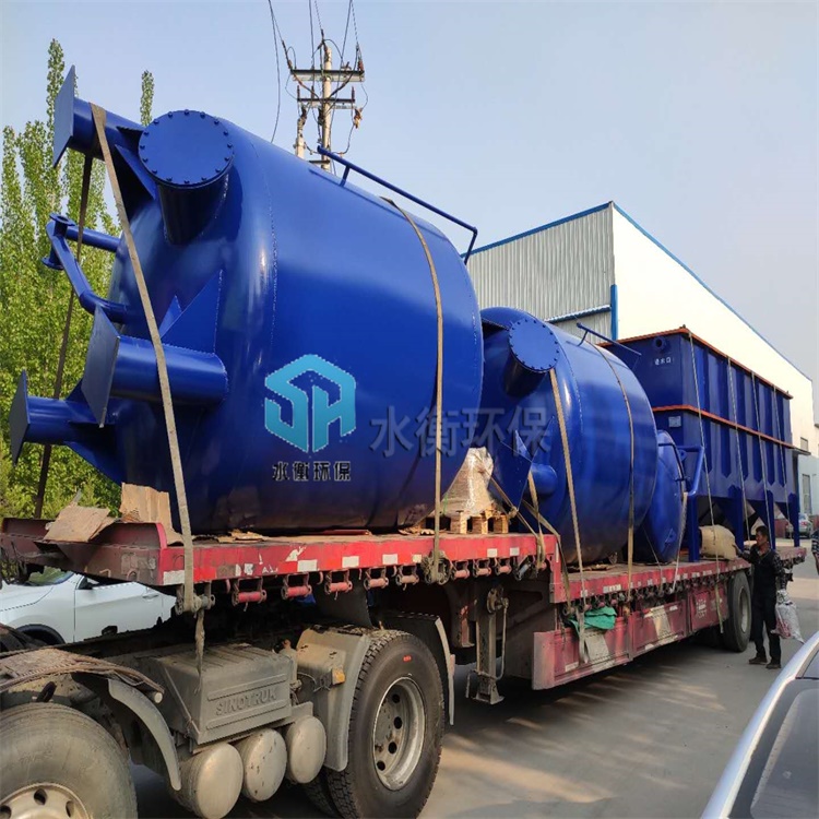 水衡 石英砂过滤器生产厂家 案例多售后好