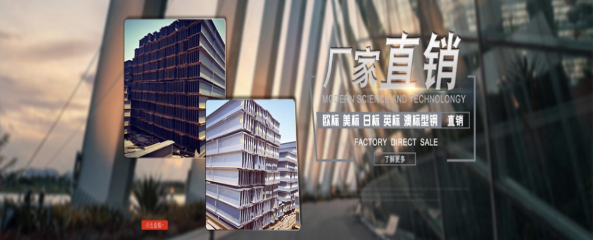 上海常臻实业有限公司