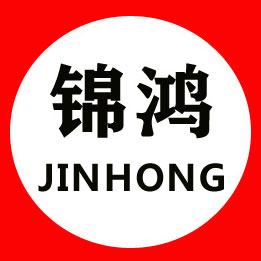 廊坊锦鸿机械设备有限公司