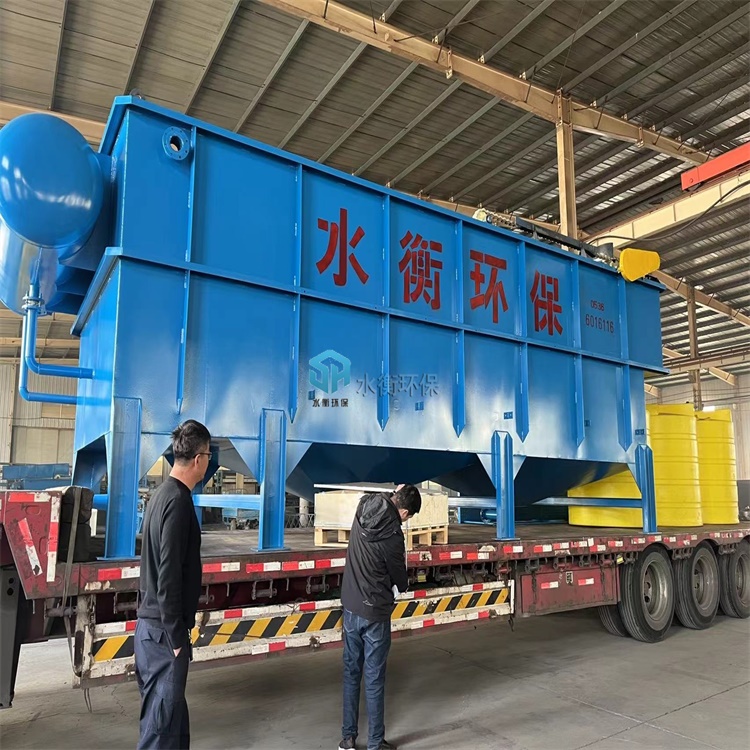 山东塑料污水处理设备 机件废水处理气浮过滤一体机 效果稳定