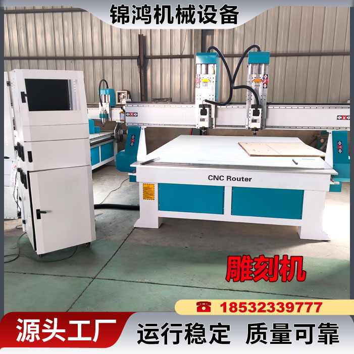 木工雕刻机 1325木工棺材雕刻机 全自动广告亚克力切割数控