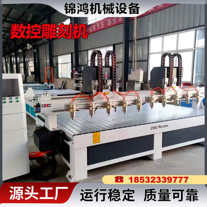 广告数控雕刻机 广告雕刻机  PVC数控雕刻机