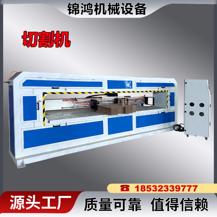 定制　保温板泡沫海绵板数控造型切割锯　水泥发泡造型切割机