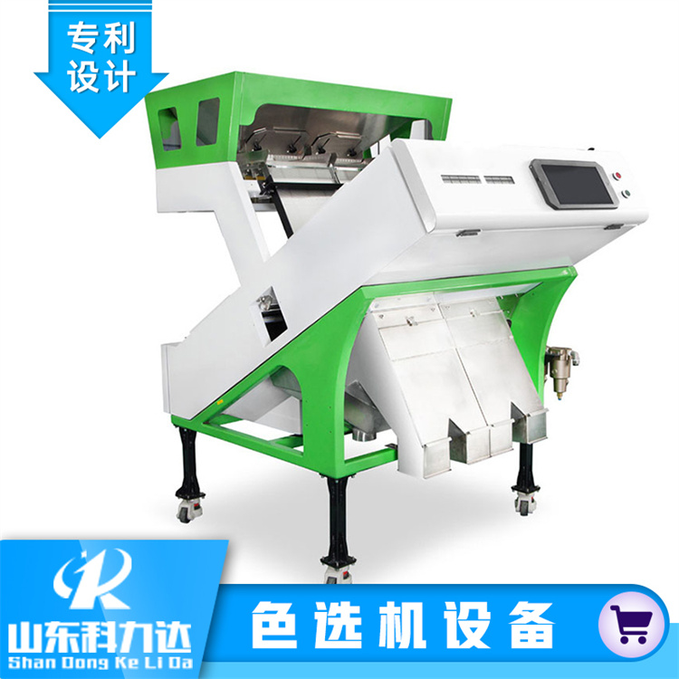 辣椒色选机源头生产厂家推荐科力达  老厂家 品质有保障