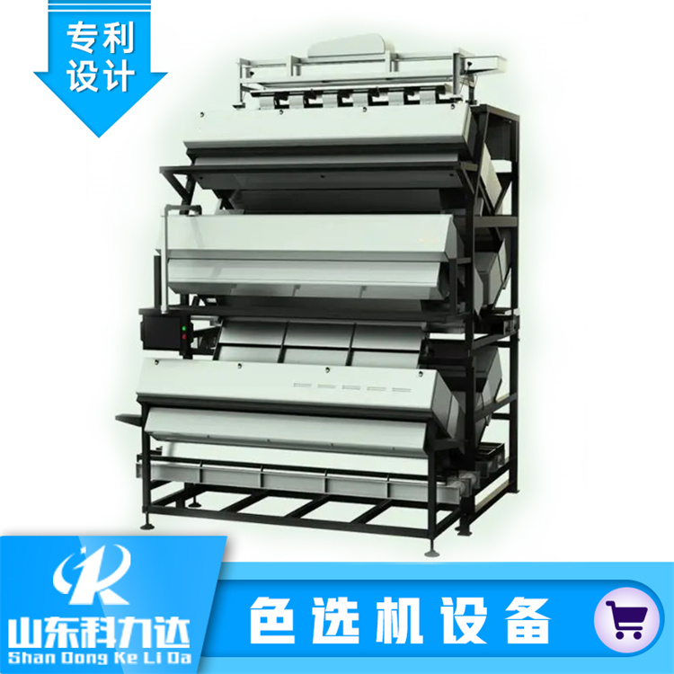 科力达 大米色选机 大黄米薏米冷冻玉米分选机厂家直供