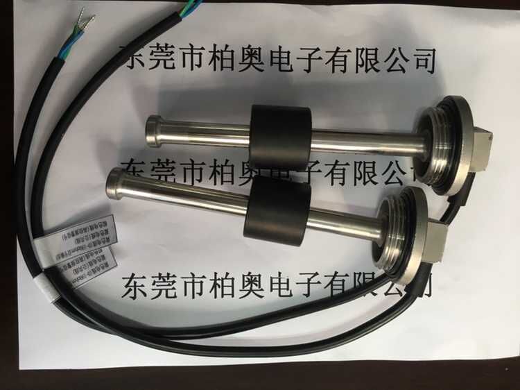 汽车油箱油位传感器 液位传感器加工厂 柏奥