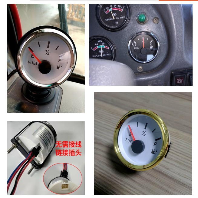 52mm水位表 12/24V通用改装车房车游艇摩托艇七彩背光灯指针清水表