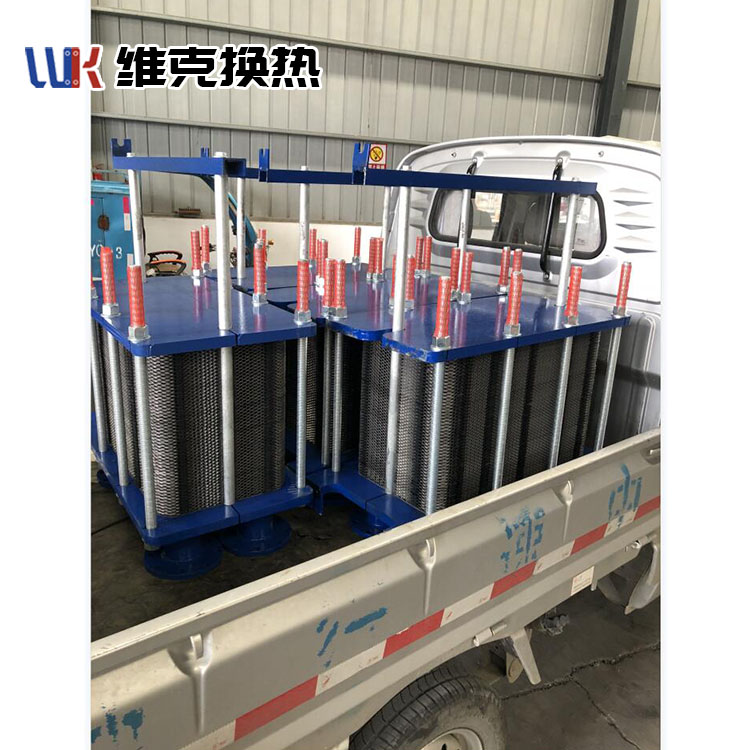 蒸汽冷却器 板式换热器 管式换热机组钎焊版式换热器BR板式换热器