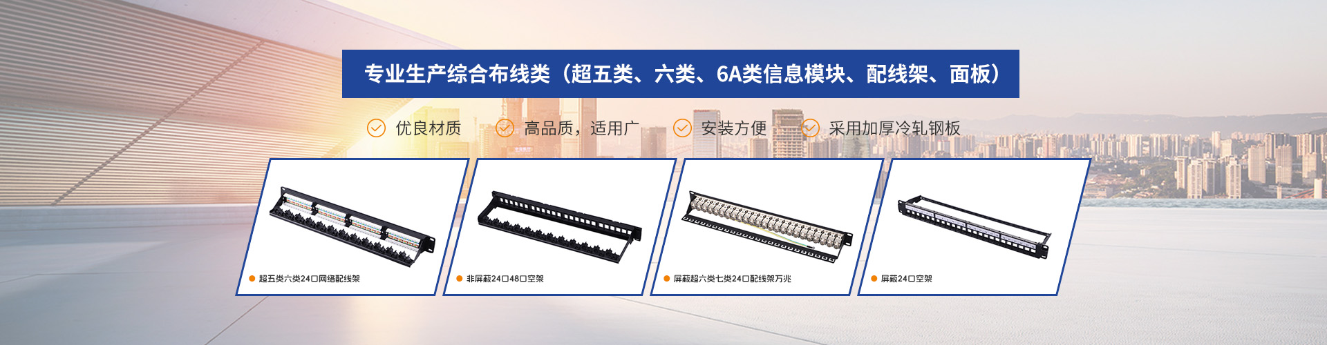 宁波高赫通信科技有限公司