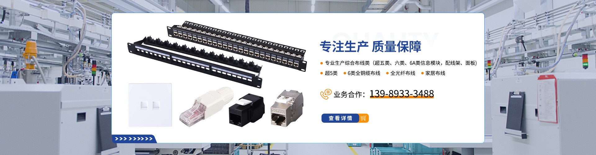 宁波高赫通信科技有限公司