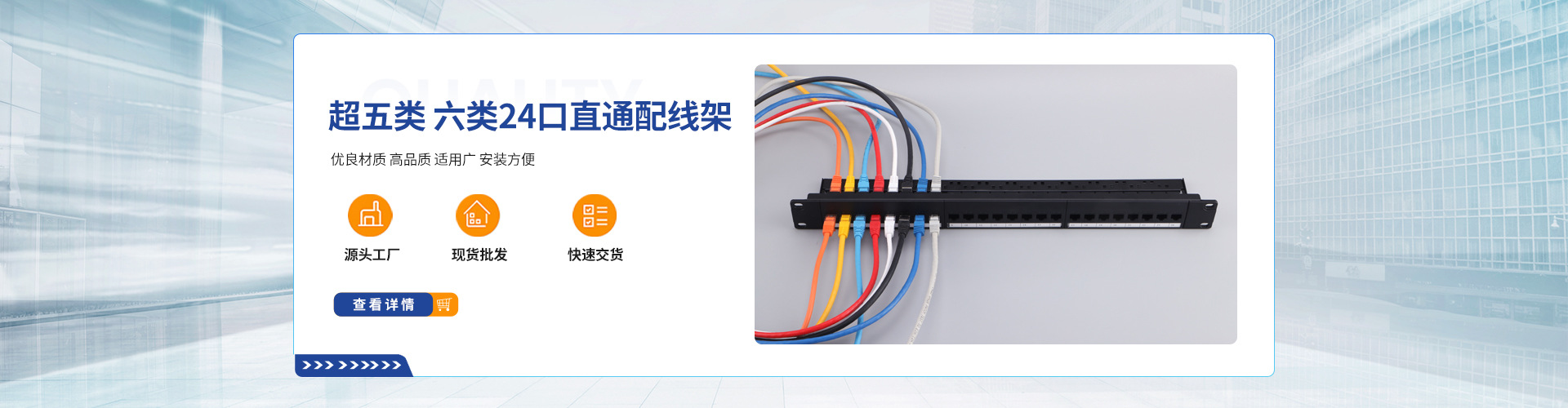 宁波高赫通信科技有限公司
