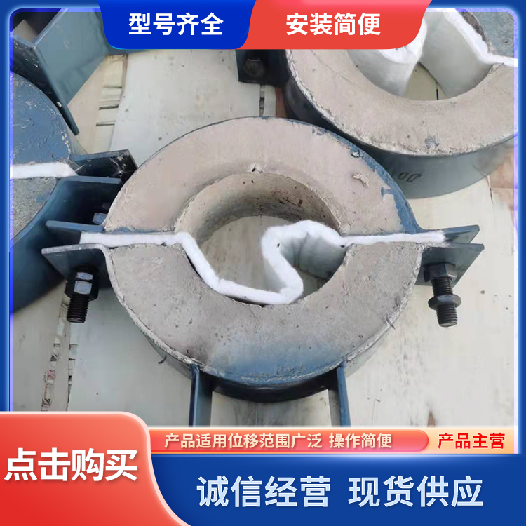 仕坤 保温隔热管托 用于蒸汽管道