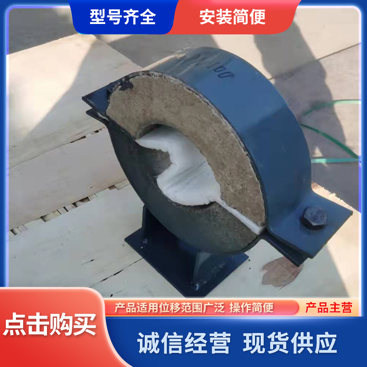 仕坤 管托 聚氨酯保温管托 全国发货